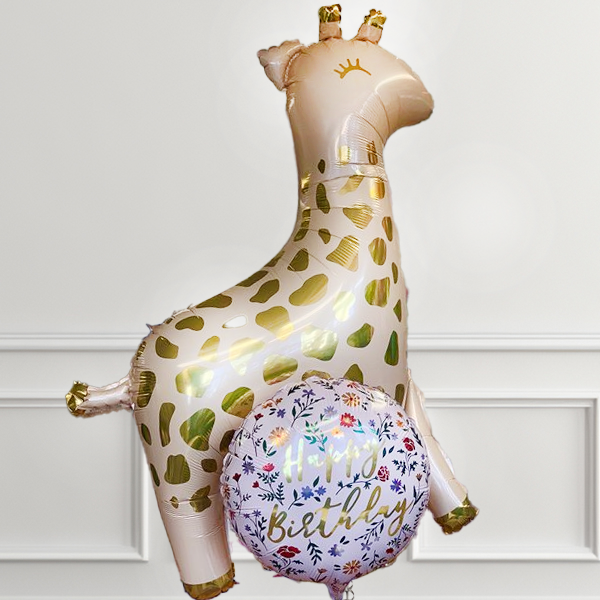 GOLD GIRAFFE BIRTHDAY BALLOON